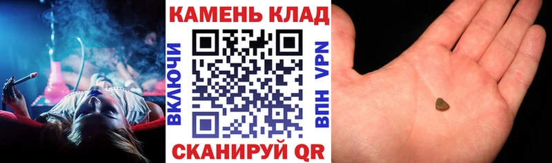 Что такое Фёдоровский Канабис Alpha-PVP Мефедрон Галлюциногенные грибы Cocaine