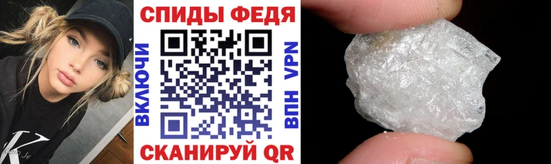 дарк нет Telegram  Фёдоровский  АМФ 98%  гидра ссылка 