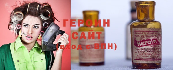 apvp Белокуриха