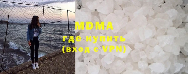 МДПВ Белоозёрский