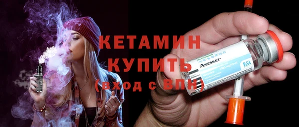 apvp Белокуриха
