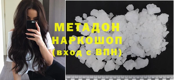 apvp Белокуриха