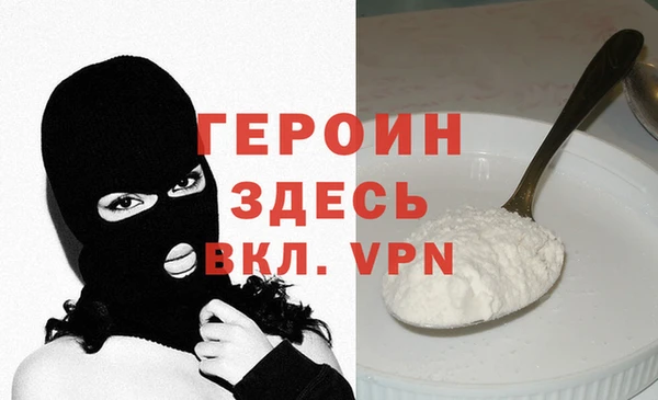 apvp Беломорск