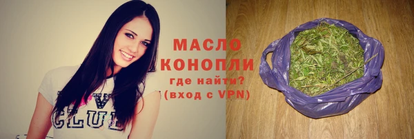 apvp Белокуриха