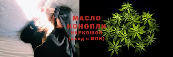 apvp Белокуриха