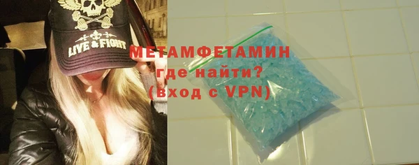 МДПВ Белоозёрский