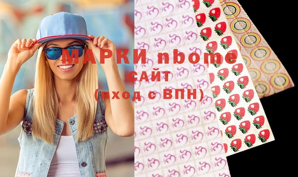 МДПВ Белоозёрский