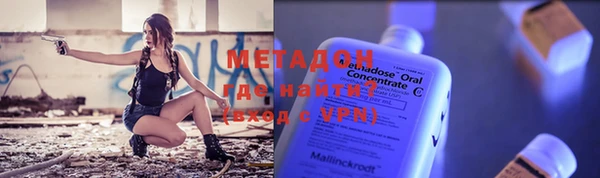 apvp Белокуриха