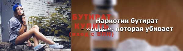МДПВ Белоозёрский
