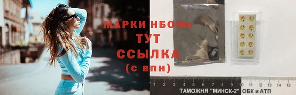 МДПВ Белоозёрский