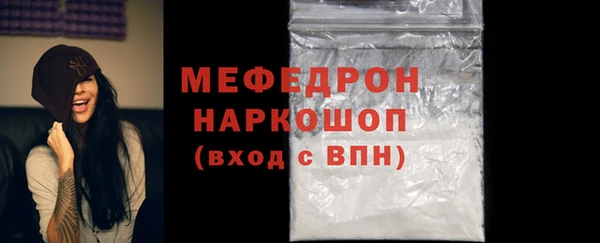 МДПВ Белоозёрский