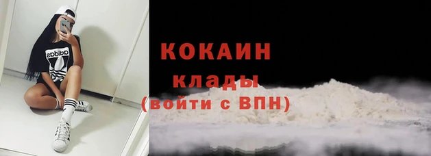 МДПВ Белоозёрский