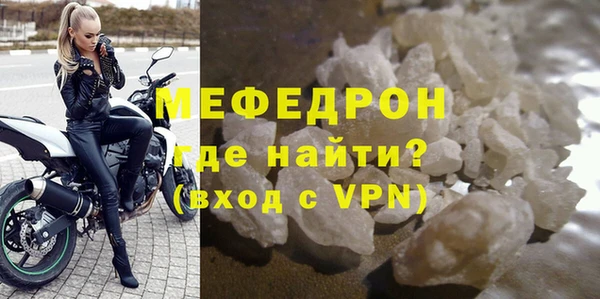 МДПВ Белоозёрский
