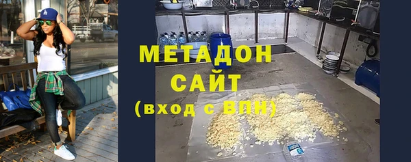 apvp Белокуриха