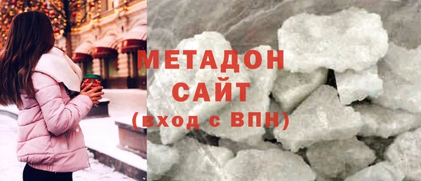 МДПВ Белоозёрский