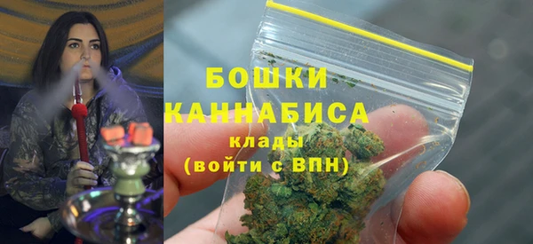 МДПВ Белоозёрский