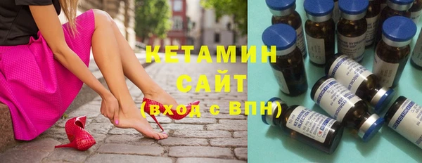 apvp Беломорск