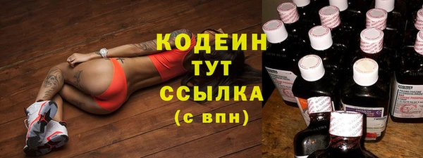 МДПВ Белоозёрский