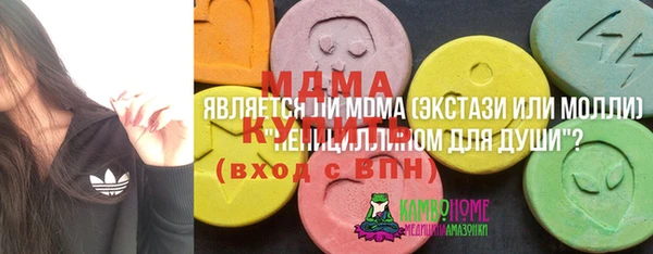 apvp Беломорск