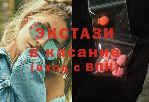 apvp Беломорск