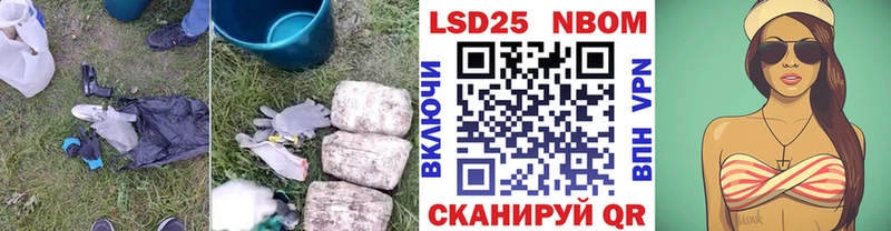 где купить наркотик  МЕГА как зайти  ЛСД экстази ecstasy  Фёдоровский 